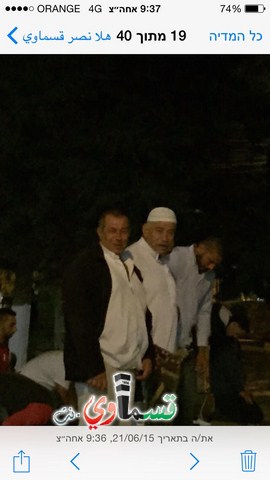 كفرقاسم :اليوم الرابع من رمضان ... الشيوخ والشباب القسماوي في رحاب المسجد الاقصى لاداء صلاة التراويح